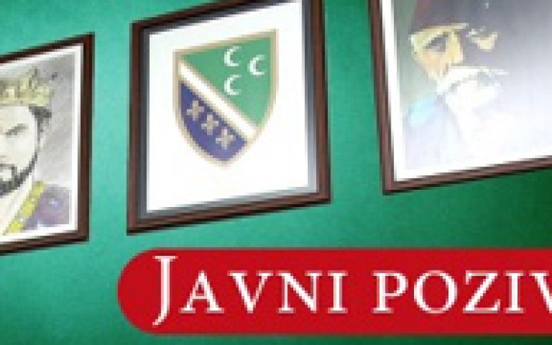 (Srpski) Javni poziv za polaganje testa o poznavanju bosanskog jezika