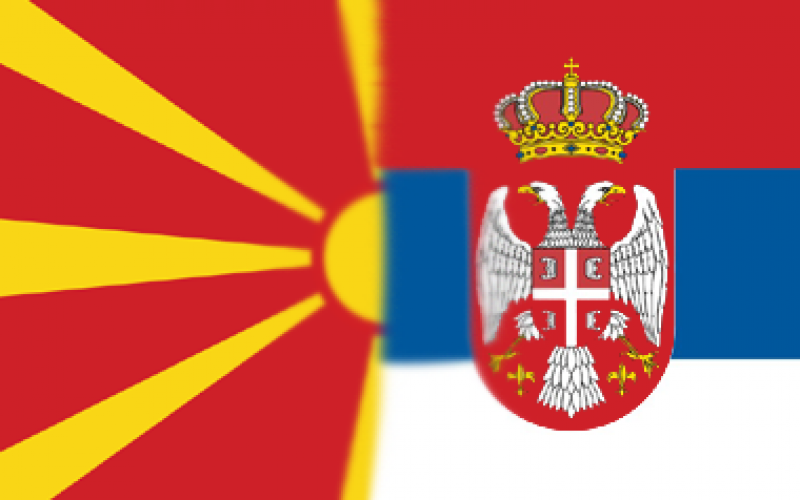 (Srpski) Zajednička sednica vlada Srbije i Makedonije