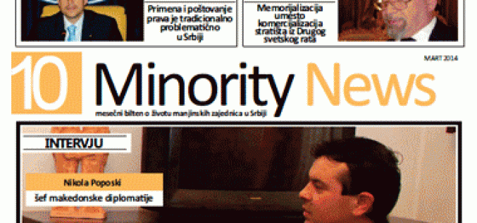 Minority NEWS 10 donosi: Intervju sa Ministrom inostranih poslova Republike Makedonije