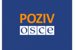 (Srpski) Misija OEBS u Srbiji traži stažistu