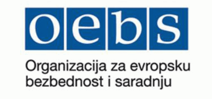 (Srpski) Objavljen film o nacionalnim savetima nacionalnih manjina u Srbiji
