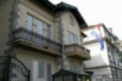 (Srpski) Pleša pozdravio ulazak hrvatske manjine u srpski parlament