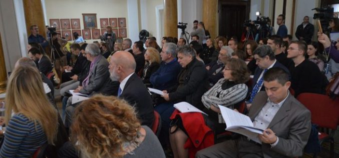 (Srpski) Izveštaj Evropske komisije о Srbiji za 2016. predstavljen u Nišu