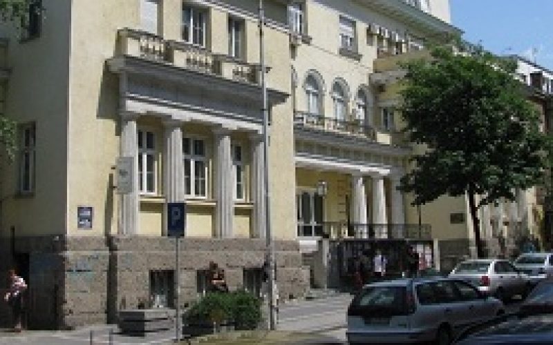 Osnovan Nacionalni savet ruske nacionalne manjine u Srbiji