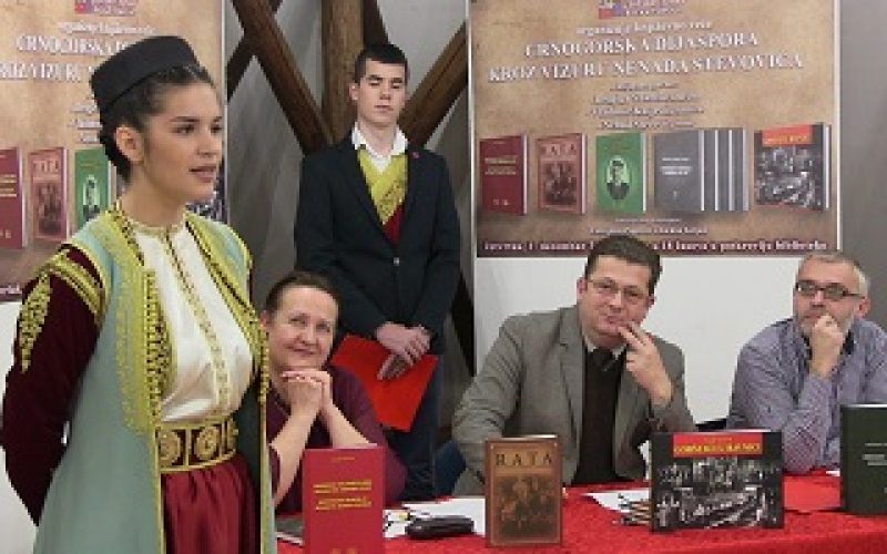 (Srpski) Književno veče crnogorskoj dijaspori u biblioteci u Bačkoj Topoli