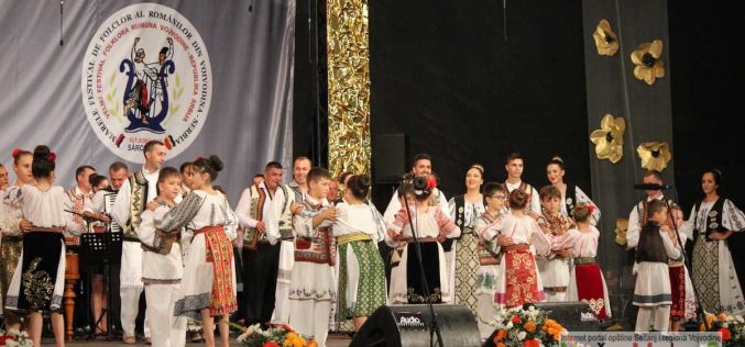(Srpski) Na festivalu u Sutjesci Rumuni iz cele Vojvodine