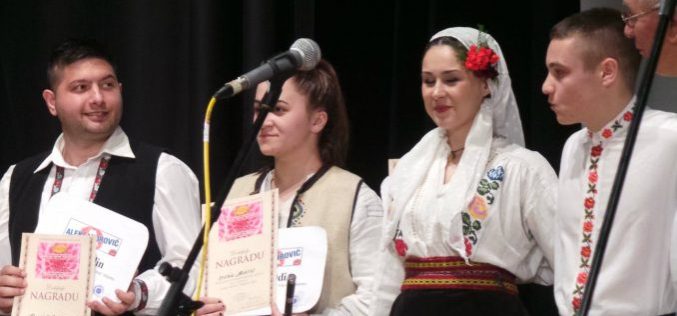 (Srpski) Održan tradicionalni Festival vlaške muzike “ Gergina”