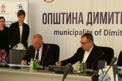 Zaštitnik građana i bugarski ambasador potpisali Sporazum o bespovratnim sredstvima