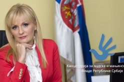 (Srpski) Paunović: Ulažemo mnogo truda i energije u zaštitu ljudskih prava