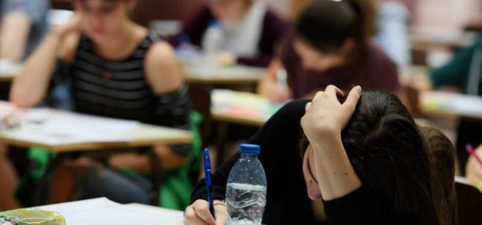 (Srpski) Da li Pravni fakultet u Novom Sadu diskriminiše manjinske studente