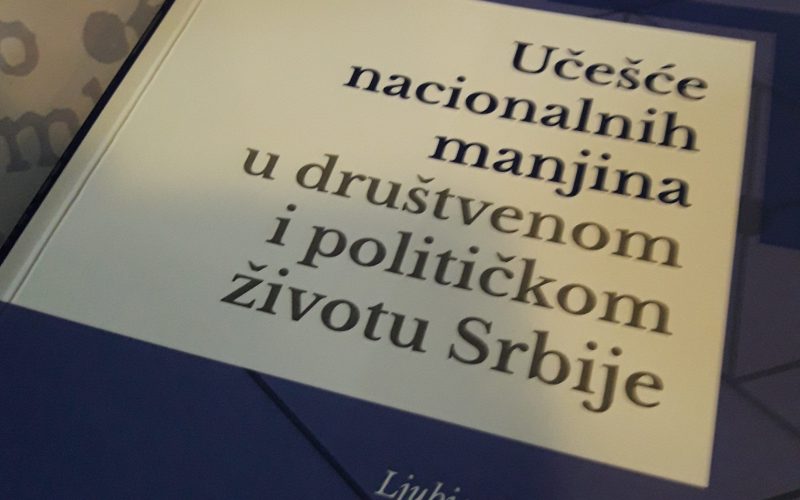 Društveno politički život Srbije i manjine