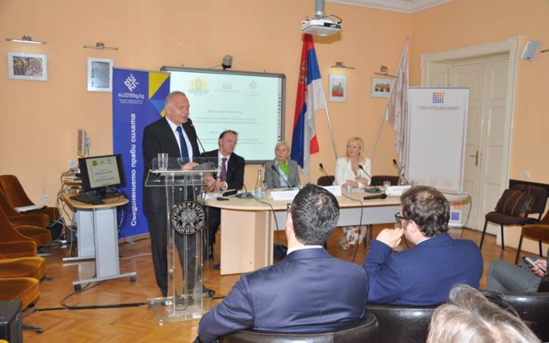 (Srpski) U Nišu održana konferencija o proširenju EU