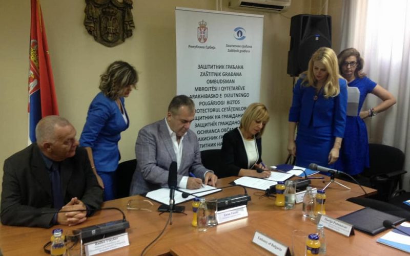 U Beogradu potpisan Memorandum o razumevanju ombudsmana Srbije i Bugarske