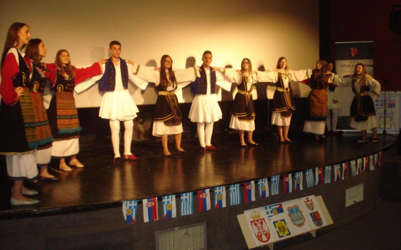 (Srpski) Dan grčke kulture u Novom Sadu