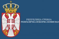 (Srpski) Zbirne izborne liste kandidata za članove nacionalnih saveta nacionalnih manjina