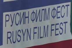 „Rusin film fest“ u Šidu