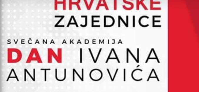 (Srpski) Dan Ivana Antunovića