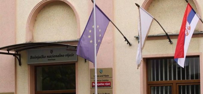 (Srpski) BNV od EU traži zaštitu prava, jer RTS odbija da osnuje redakciju na bosanskom