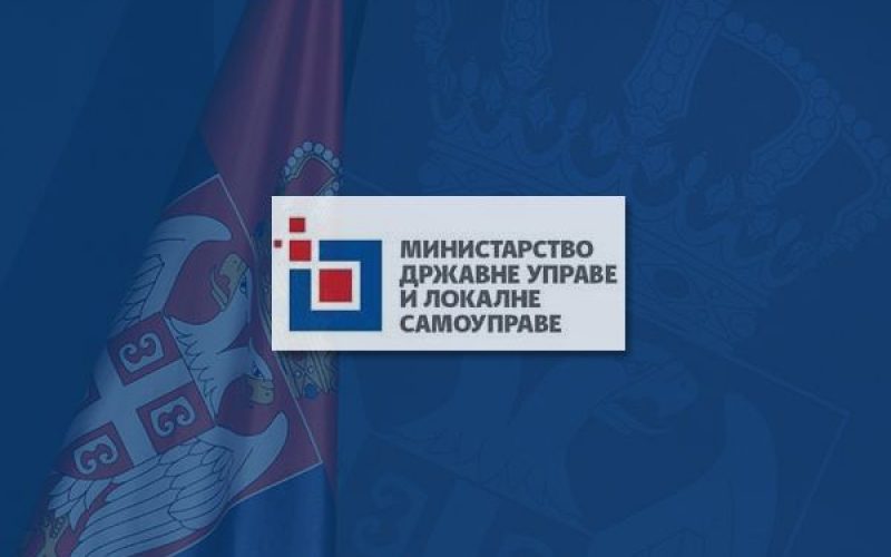 (Srpski) Još bez konačne liste projekata koje će finansirati Fond za nacionalne manjine