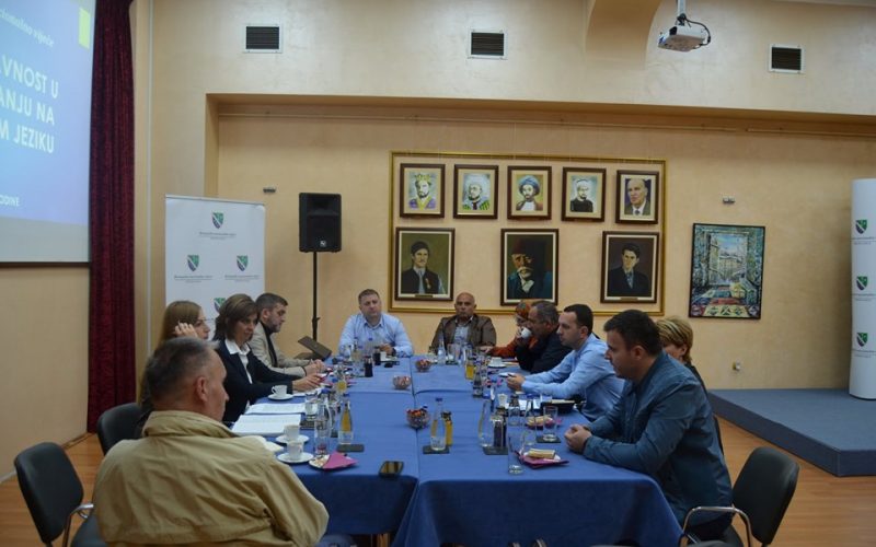 (Srpski) Konsultativni sastanak BNV sa predstavnicima medija i nevladinih organizacija