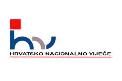 (Srpski) SRETAN PRAZNIK HRVATSKE ZAJEDNICE – DAN HRVATSKOG NACIONALNOG VIJEĆA, 15. DECEMBAR 2020. GODINE