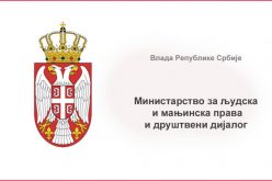 (Srpski) SARADNJA NA OČUVANJU PRAVA I IDENTITETA NACIONALNIH MANJINA
